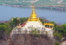 Sagaing (Birmanie)