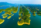 Lac Thac Ba (Yen Bai)