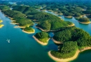 Lac Thac Ba (Yen Bai)