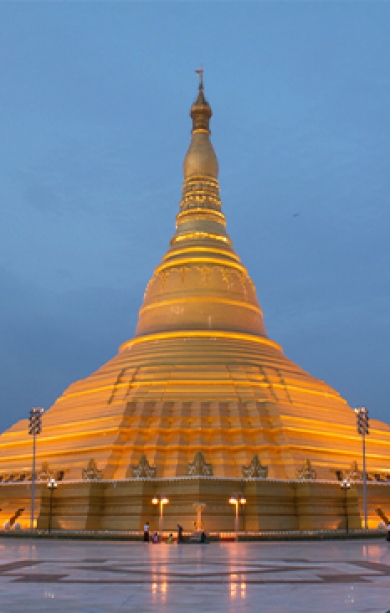 Naypyidaw