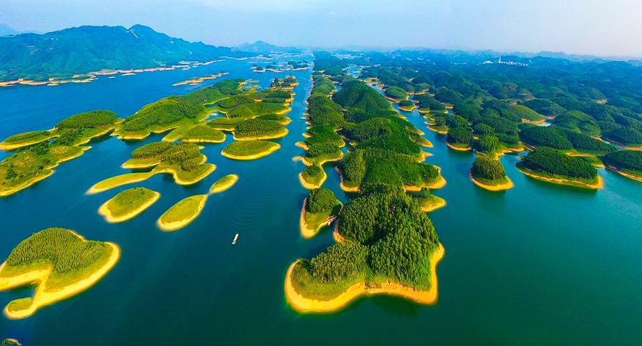Lac Thac Ba (Yen Bai)