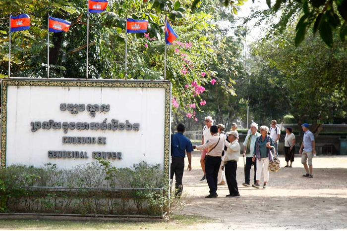 Les champs de la mort de Phnom Penh