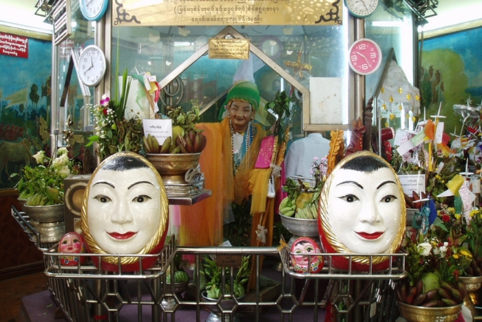 Bo Bo Gyi, le nat le plus célèbre de la pagode Sule