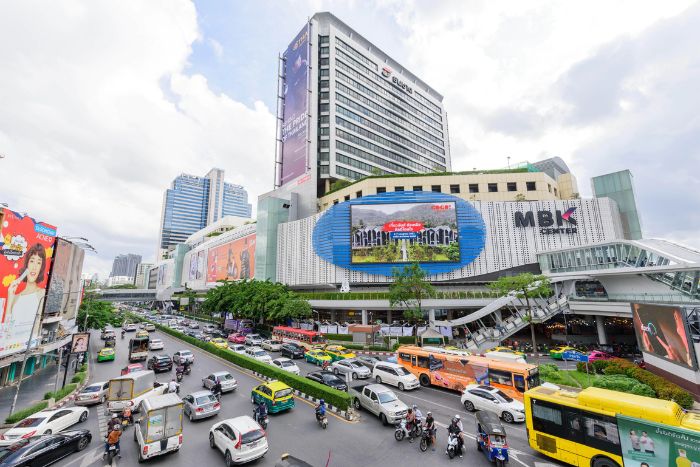 MBK Center - Célèbre centre commercial de Bangkok