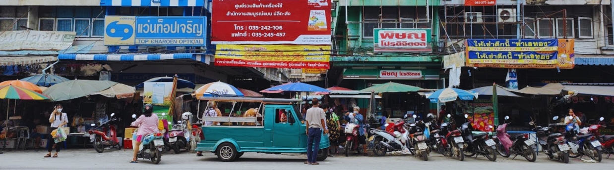 Remarques pour l'itinéraire 2 jours à Ayutthaya par M.Clinton
