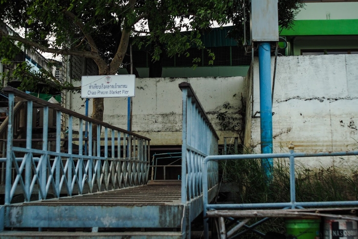 Marché Chao Phrom Pier
