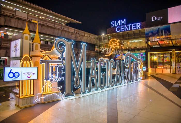 Siam Paragon - La capitale du shopping