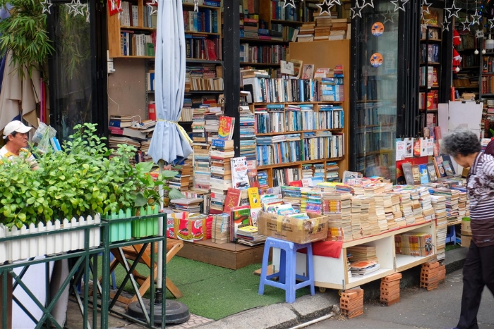 La rue des livres de Hô Chi Minh-Ville