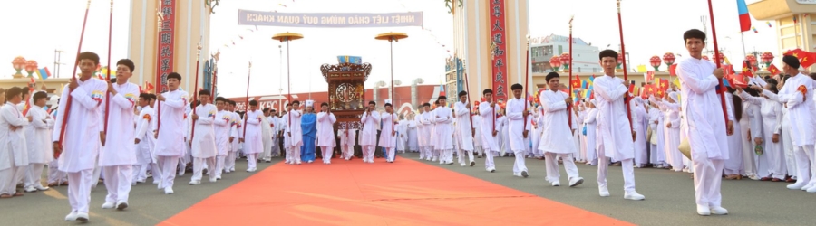 Caodaism Vietnam est l'une des principales religions du Vietnam