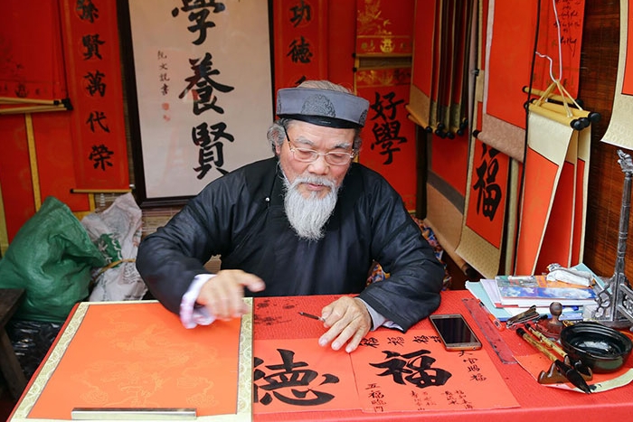 L'Art de la calligraphie vietnamienne